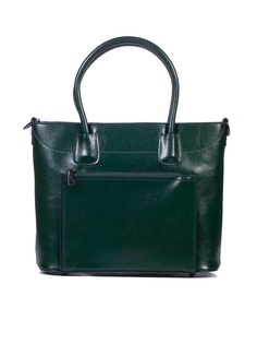 Сумки Pretty Mania