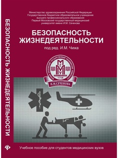 Книги Феникс