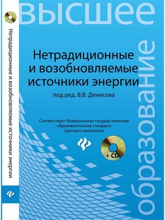 Книги Феникс