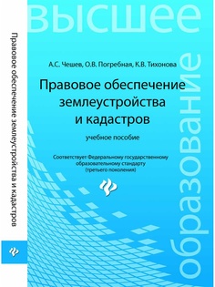 Книги Феникс