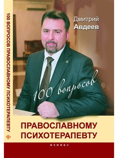 Книги Феникс