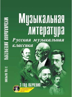 Книги Феникс