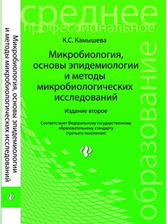 Книги Феникс