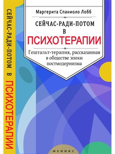 Книги Феникс