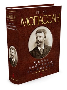 Книги Азбука