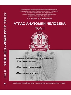 Книги Феникс