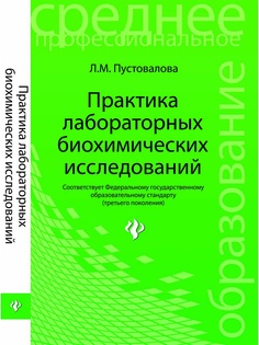 Книги Феникс
