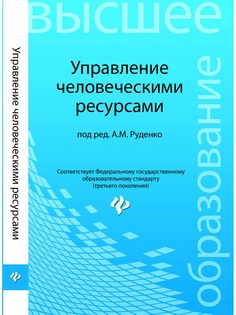 Книги Феникс