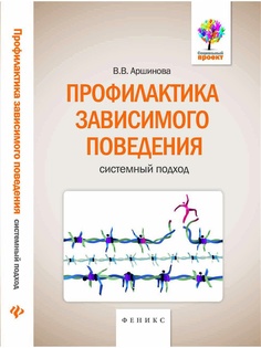 Книги Феникс