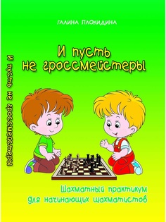 Книги Феникс