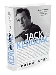 Книги Азбука