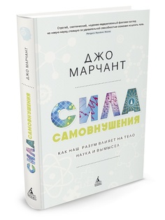 Книги Азбука