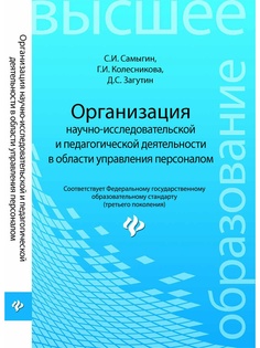 Книги Феникс