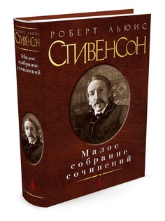 Книги Азбука
