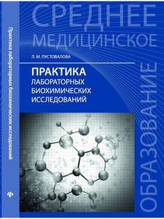 Книги Феникс