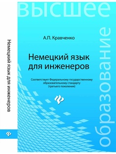 Книги Феникс
