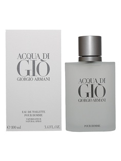 Туалетная вода Armani