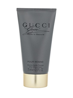 Бальзамы GUCCI