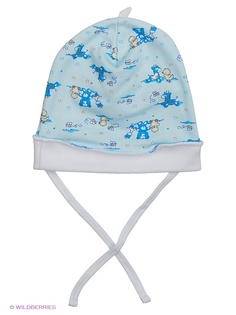 Чепчики Modis