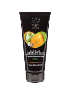 Скрабы LOVE 2MIX ORGANIC