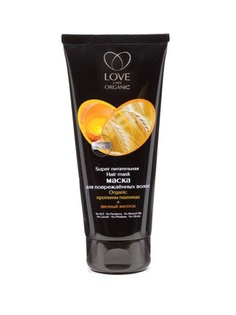 Косметические маски LOVE 2MIX ORGANIC