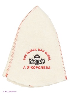 Аксессуары для бани Метиз