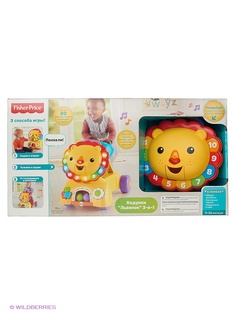 Игровые центры для малышей FisherPrice