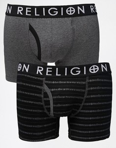 Комплект из 2 пар боксеров-брифов Religion - Черный