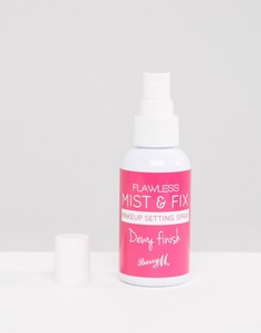 Спрей для закрепления макияжа Barry M Make Mist &amp; Fix, 50 мл - Бесцветный