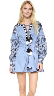 Платье с вышивкой ONE by Stylekeepers
