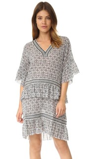Короткое платье Kafa Lemlem