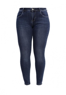 Джинсы Kiss Pink