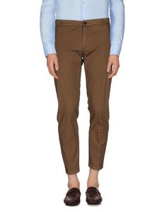 Повседневные брюки Department 5