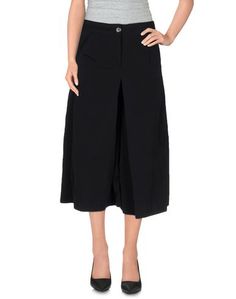 Брюки-капри Andrea YA Aqov