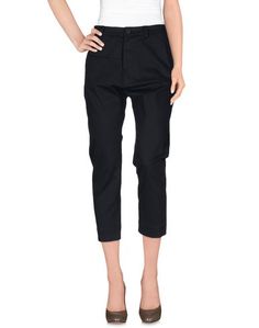 Повседневные брюки Centoquattro