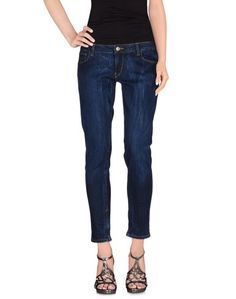 Джинсовые брюки Guess