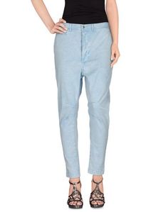 Джинсовые брюки Pepe Jeans