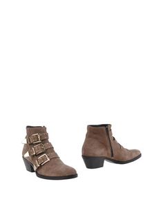 Полусапоги и высокие ботинки Gemma Vintage