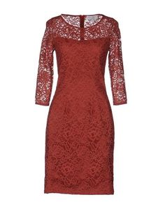Короткое платье Christies À Porter