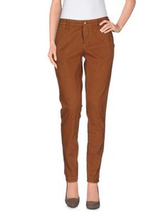 Повседневные брюки True Nyc.