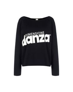 Толстовка Dimensione Danza