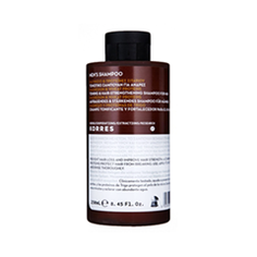 Шампунь Korres