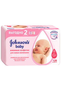 Салфетки влажные Без отдушки JOHNSONS BABY