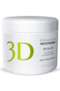 Альгинатная маска 200 г MEDICAL COLLAGENE 3D