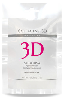 Альгинатная маска 30 г MEDICAL COLLAGENE 3D
