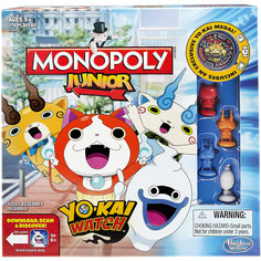 Монополия Джуниор, Екай вотч Hasbro