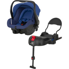 Автокресло PRIMO 0-13 кг., Britax Römer, Ocean Blue Trendline + база