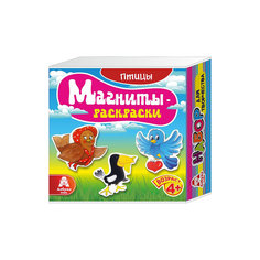 Магниты-раскраски "Птицы" Азбука Тойс