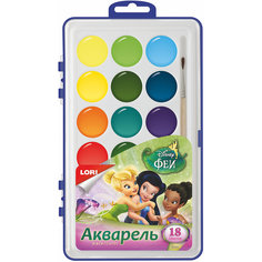 Акварель Disney Феи, 18 цветов, в пластике Lori