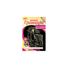 Гравюра на золоте «Лама» Lori
